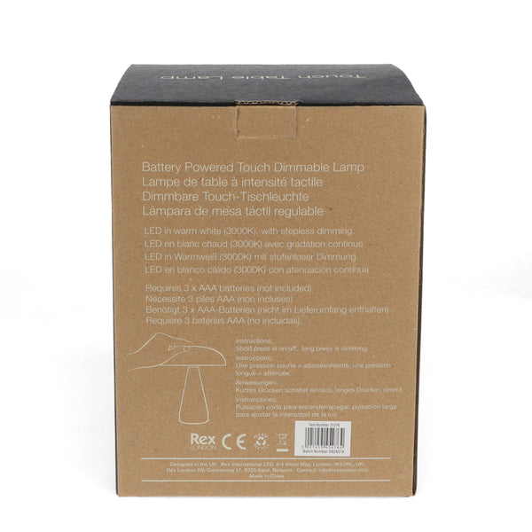 Mustard Yellow Touch Dimmable Mushroom Table Lamp - Rex London