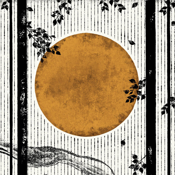 Golden yellow sun with black leaf patterns on a textured background